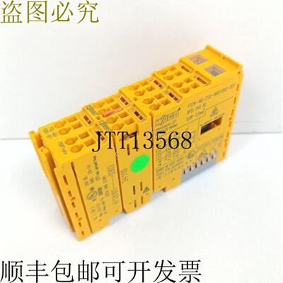 750-660000-001 数字输入端子 8FDI 24V DC 授权状态