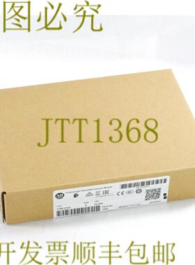供应2023 Allen Bradley 1756-DNB Ser E ControlLogix Devic