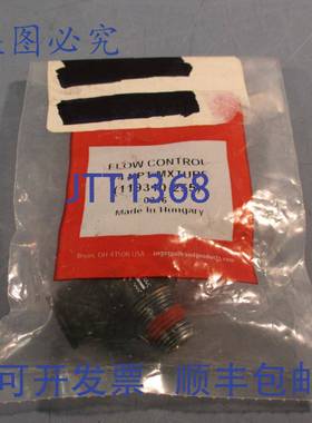 供应ARO 流量控制150 PSI14 NPT MX 管DAMS 流量控制