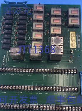 原装供应Neturen AB3504-3 顺序继电器电路板 USIP