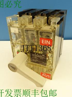 供应Klckner Moeller 分离器 De Puissance Mller N6-100 N