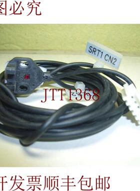 供应EE-SX771 EESX771 光电传感器 30天 加速发