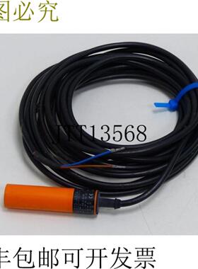 IFM IA0017 IA-2010-AB0A 警报式传感器顶部支架