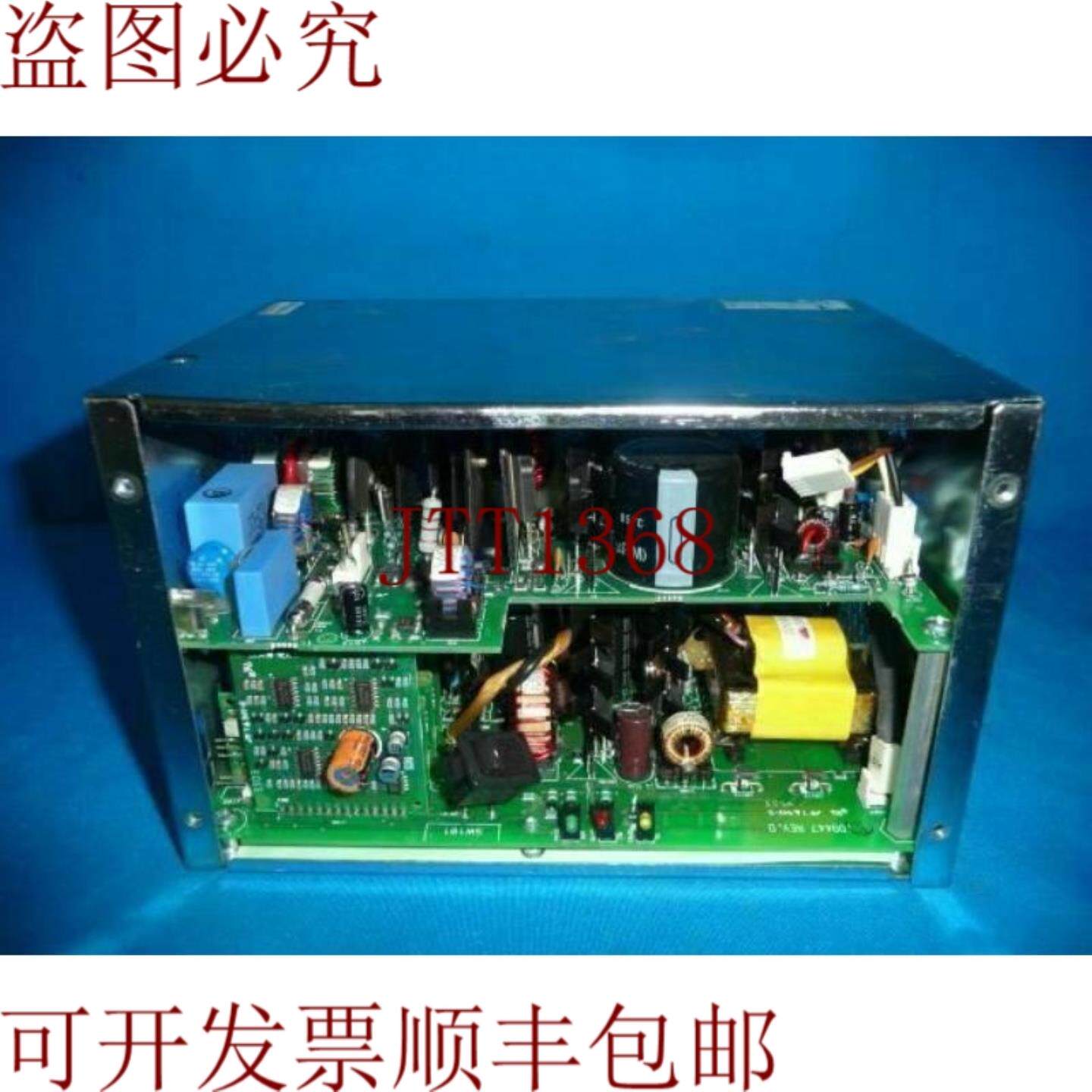供应诺基亚 SP444 1B 电源无前盖 C