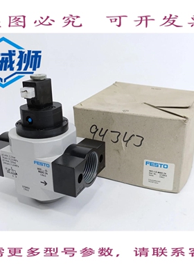 原装供应 172953 HEE-1-D-MAXI-24 开/关阀
