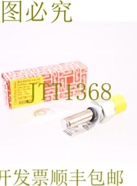 供应丹佛斯027B1120先导电磁阀EVM PS40