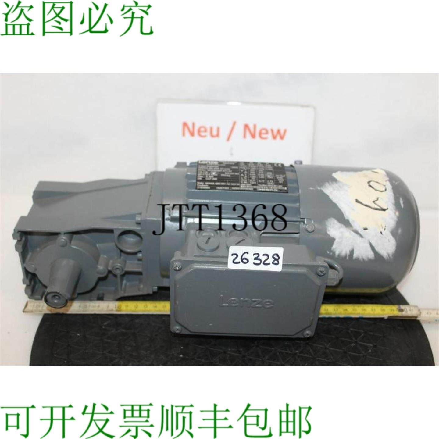 供应Lenze 037 KW 1724 Min 电机减速器 GKR03-2M VBR 071C