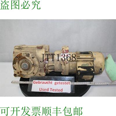 供应Flender 009 Kw 05 Min CAZ21Z10 Motoriduttore Cambi