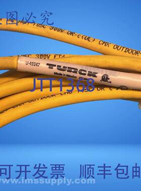 原装供应Turck U2173-5 黄色 Eurofast 线组 FNIP
