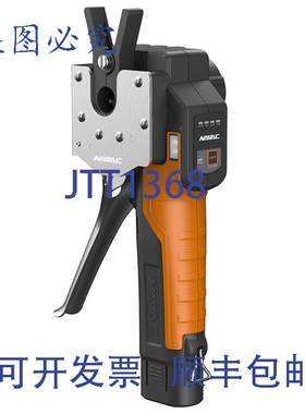 原装供应Navac NEF6LM 电动扩口工具，1/4、3/8、1/2、5/8、3/4 O