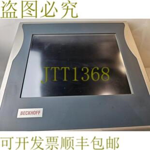 0000 0001 供应霍夫 CP7901