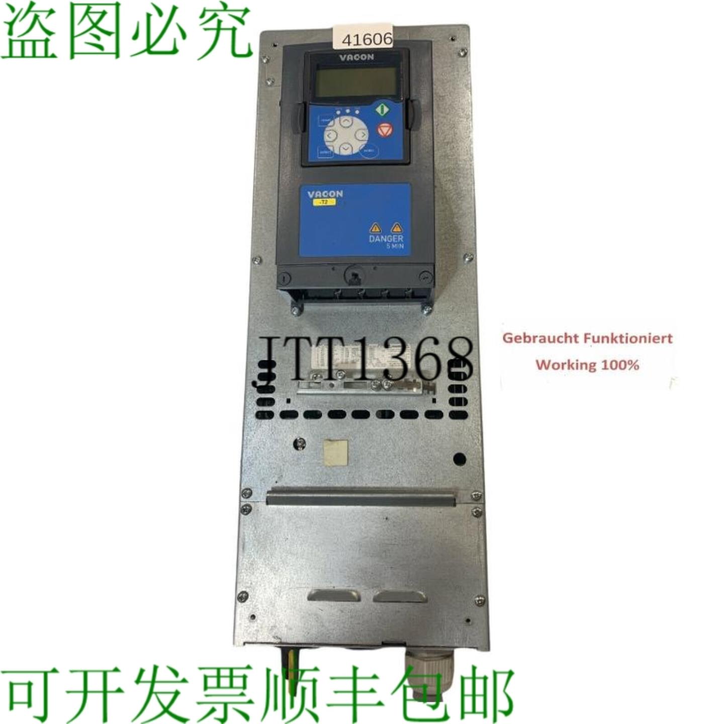 供应VACON NXP00385A2H1SSSA1A3000000 频率逆变器