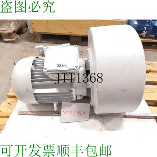 供应Elektror D092S515 符合 EN60034-1
