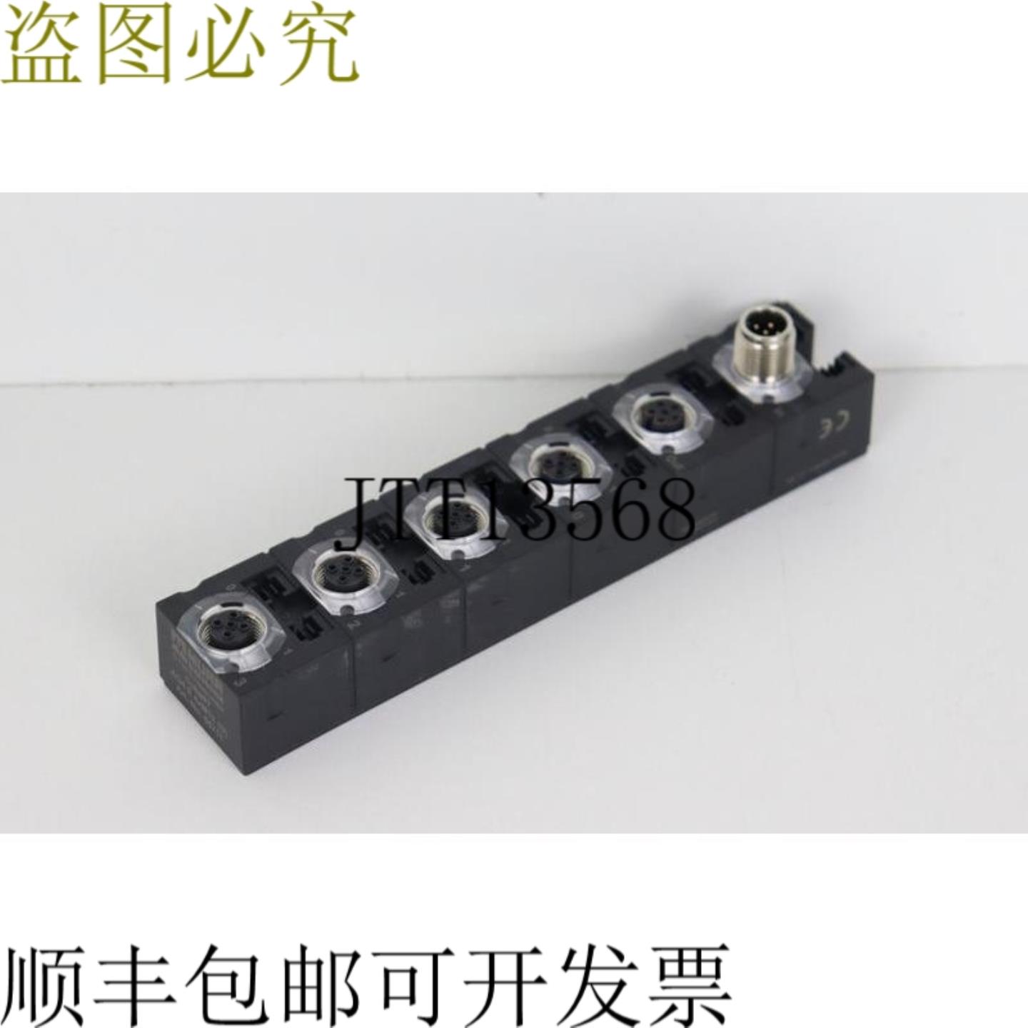 Murr Elektronik Cube67 AO4 E 4xM12 U 号56711 模块顶部 CONDIT