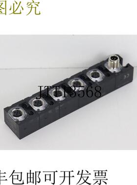Murr Elektronik Cube67 AO4 E 4xM12 U 号56711 模块顶部 CONDIT