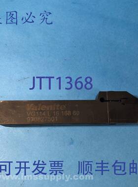 原装供应Valenite VG114 L 16 168 60 硬质合金BLADE FNIP