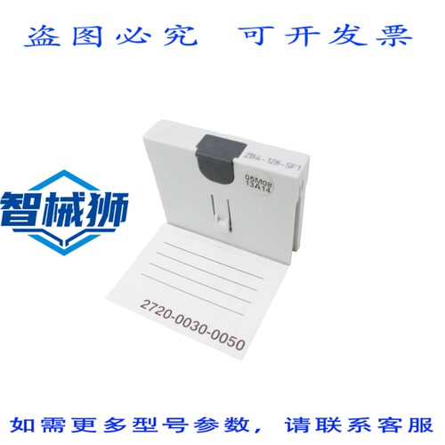原装供应 MOELLER ZB4-128-SF1 闪存模块 -
