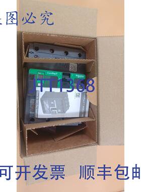 原装供应C12N34V160L