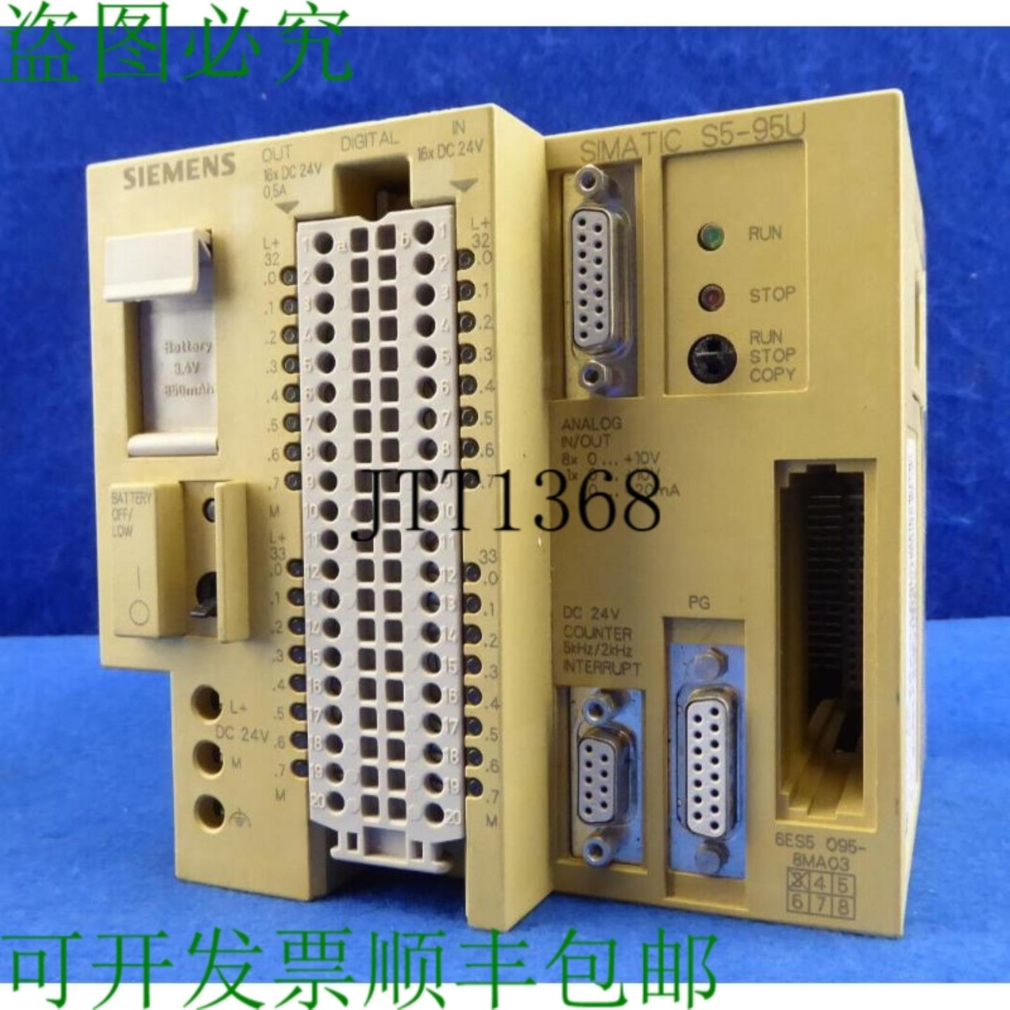 供应Simatic S5-95u 6es5 095-8ma03 服装结构型 S5-95u 6es5