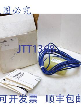 供应SEAMETRICS SPX-100 低流量计 1 英寸 NPT