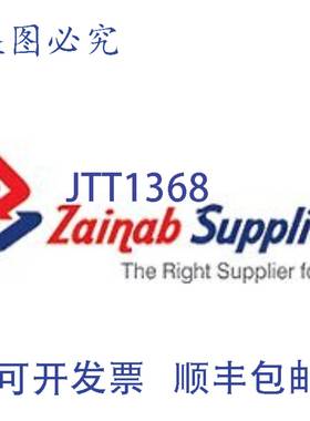 原装供应Raypak 004824F 2 级 1/2 英寸