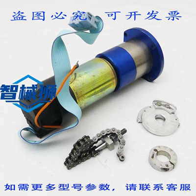 原装供应 FAULHABER MINIMOTOR SA 38/1-661