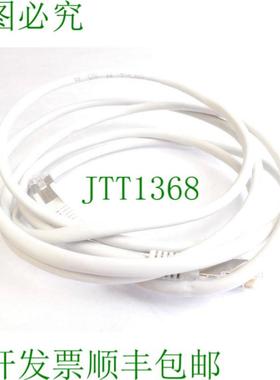 CAT5E SFUTP 100MHz 4 对 ISOIEC 11801 标准接线盒 K 长度1