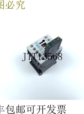 SIRIUS 3RT1016-1BB41 + 穆尔 26501