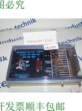 供应Munters Economatic 500 速度控制 EC500 600W