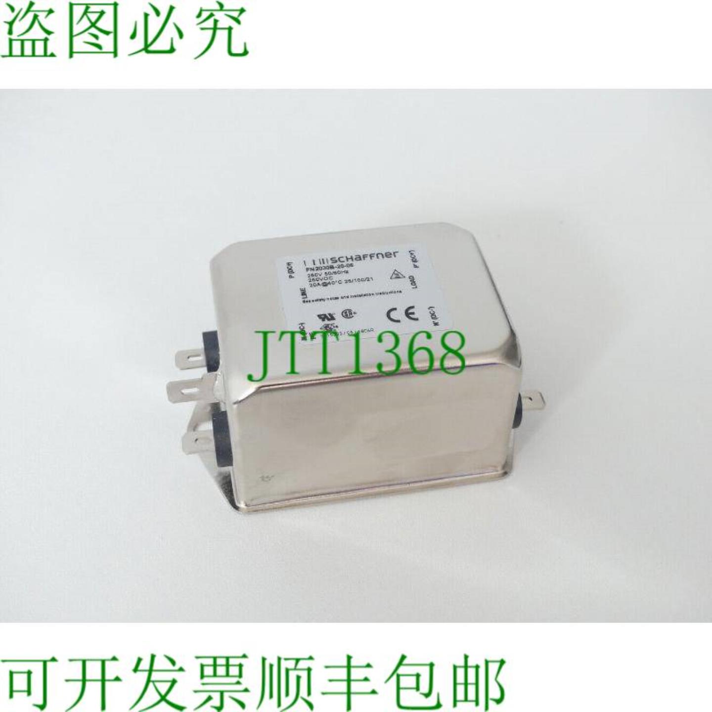 Schaffner FN2030B-20-06 电源模块 250V - 不耐用 -