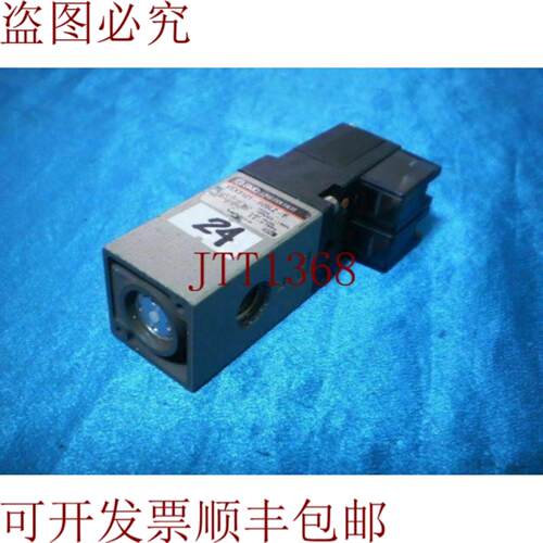 供应 VEX3121-025LZ-F VEX3121025LZF 3 位置阀