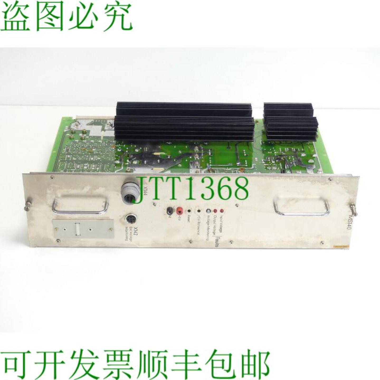 6FX1113-2AA01 MS140 电源 E-Stand M  06 SN3521