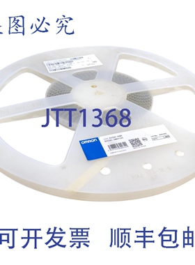 原装供应700 个电子 D3SH-A0R 贴装开关，1 个单刀单掷常开开关，