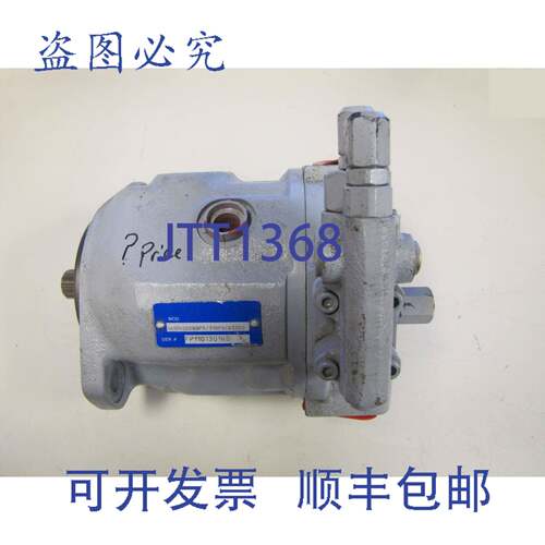 供应力士乐 MA10VS028DFR31RPSC62N00 液压泵