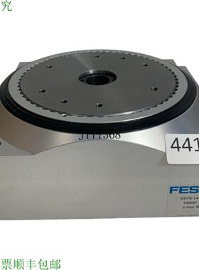 供应费斯托 DHTG-140-24-A 548087 旋转分度台