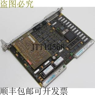 A16 M18 RECHT C8451 A51 中央单元 A45 KSP