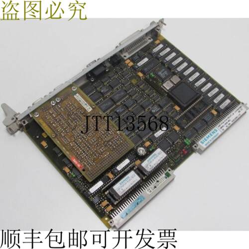 中央单元 KSP-M18-A16-RECHT C8451-A45-A51