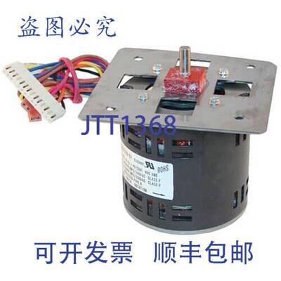原装供应电机 115/240V 1/15 096740 Groen GRO096740