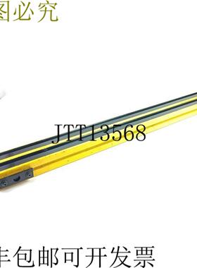 光栅发送器FGSS1050-12+接收器FGSE1050-12