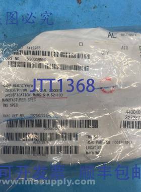 原装供应MAWS-S-9.52-133 2个插座套装 FNFP