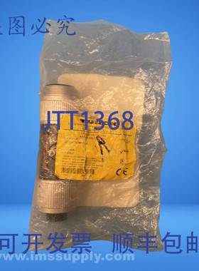 原装供应图尔克 GSDA/GKDA/RKM 44 动力三通 FNOB