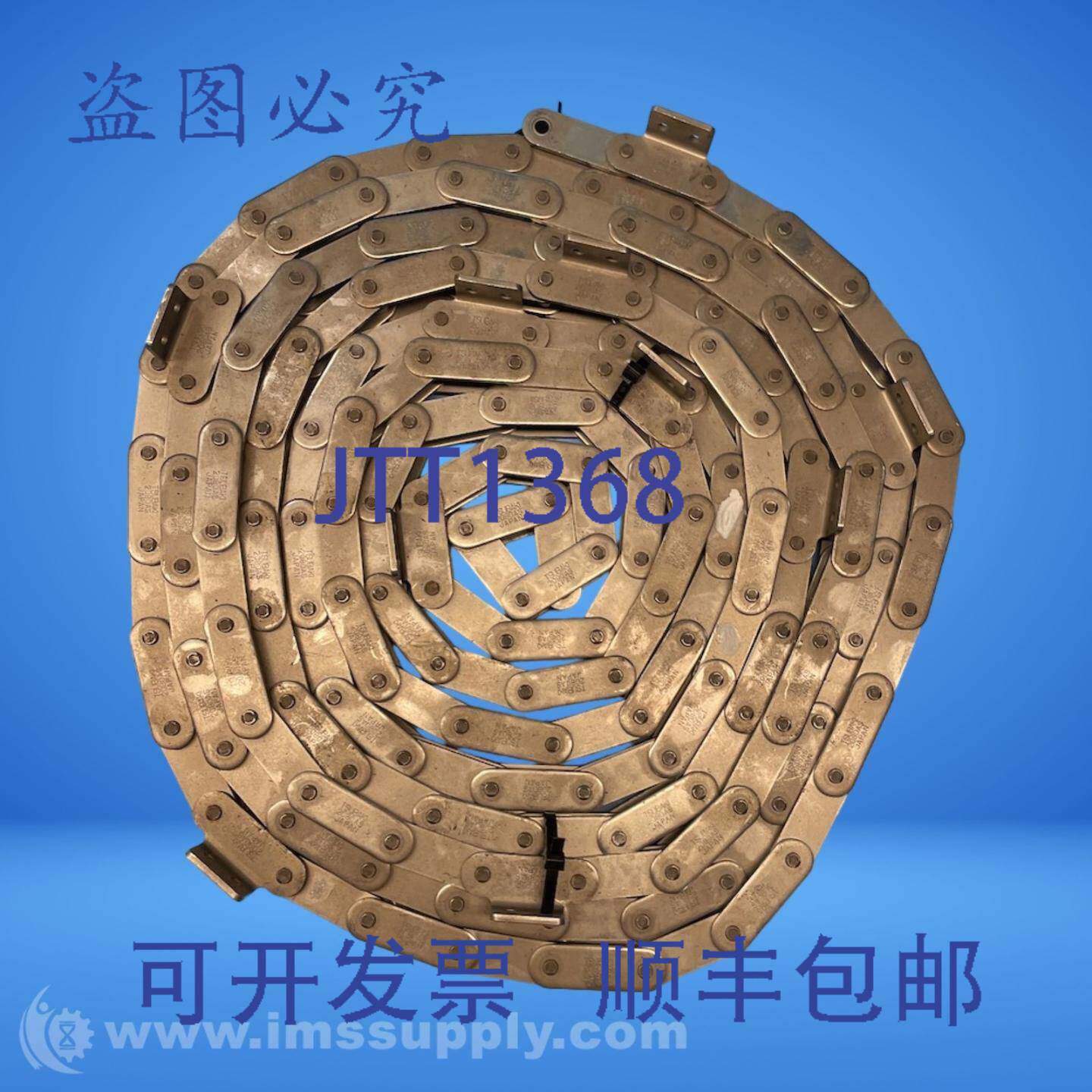 原装供应Tsubaki 2080AS 输送滚子链 链节数 137 USIP