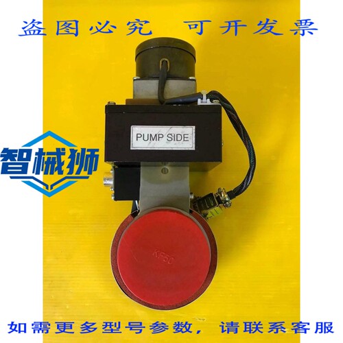 原装供应 MKS仪器 253B-26373 排气节气门