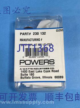 原装供应Powers Process Controls 230-132 FNFP