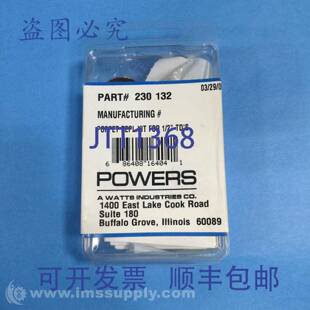 原装供应Powers Process Controls 230-132 FNFP