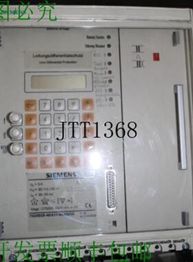 供应差动线路保护7sd5025-4ba11-0aa0C