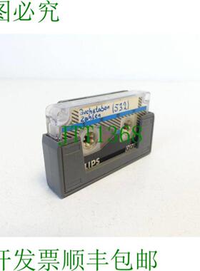 Maho MH 600 E 0007 卡带字母数字 532