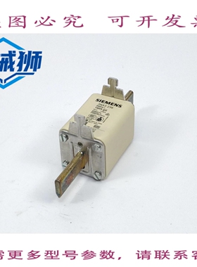 原装供应 3NA3236 保险丝 160A 500V NH2 GG