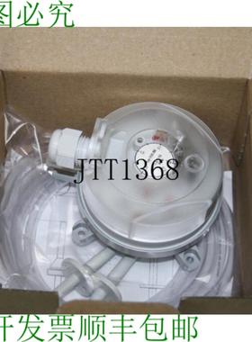 供应调节器 Oppermann 差速器 Tipo DD 56 EvDD86EV Rango