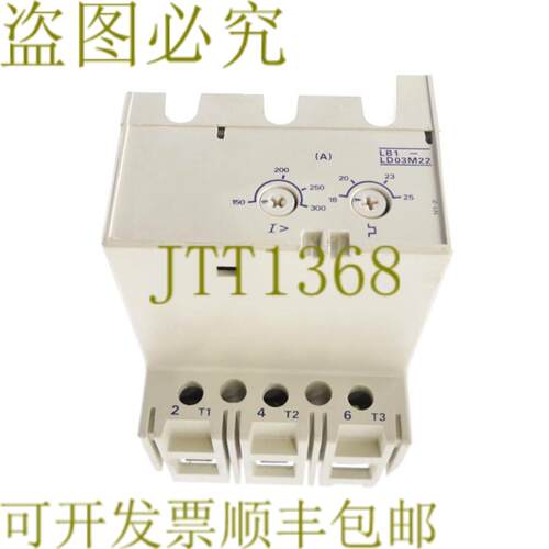供应TELEMECANIQUE LB1-LD03M22 LB1LD03M22